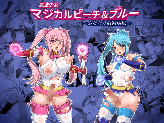 出典:img.dlsite.jp