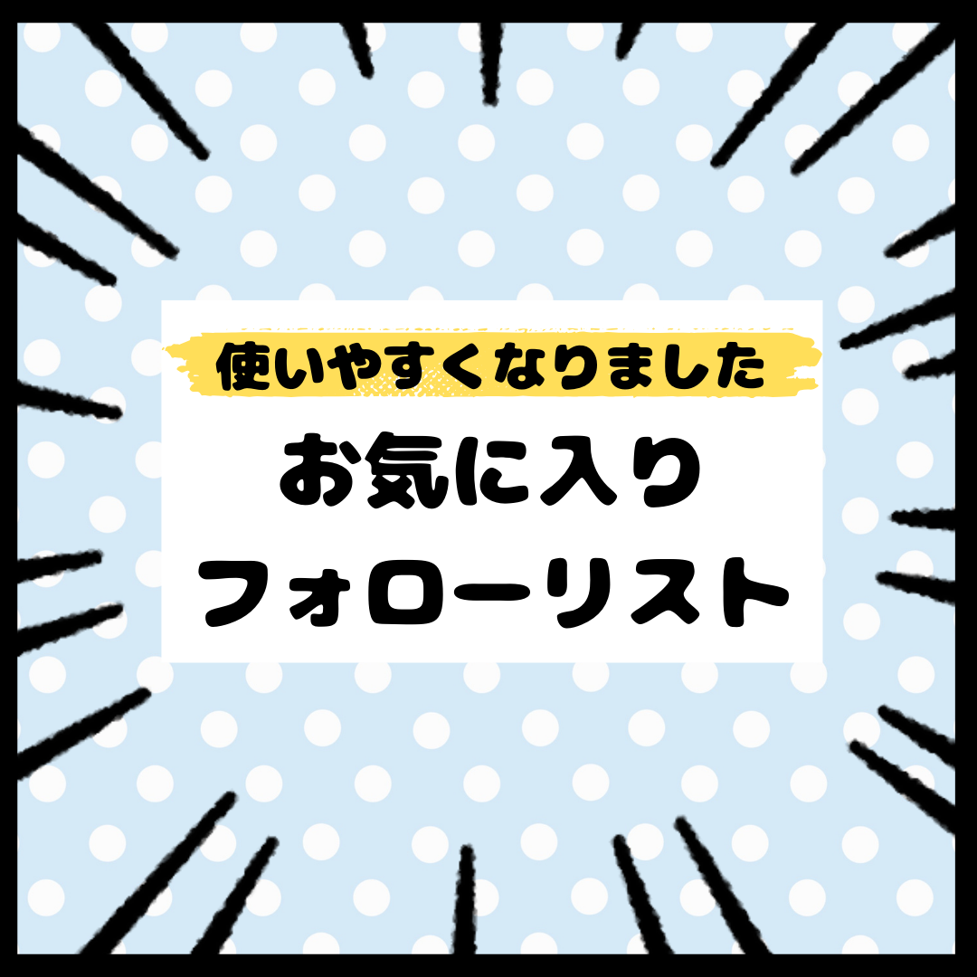 出典:media.dlsite.com