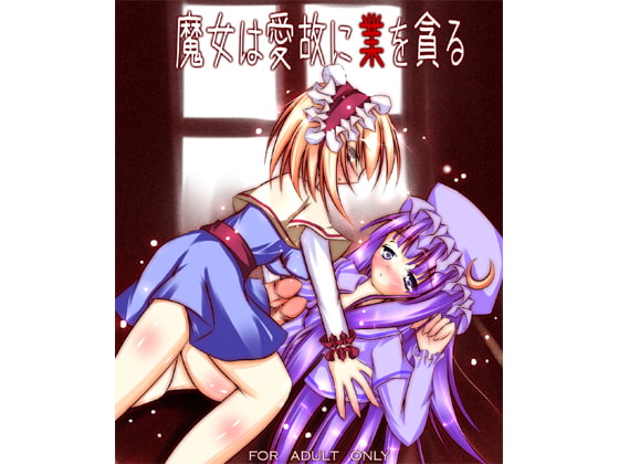 出典:img.dlsite.jp