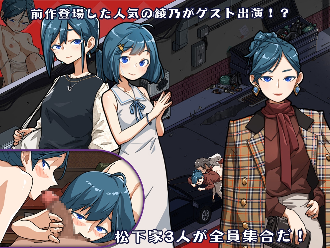出典:img.dlsite.jp