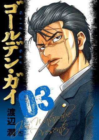 出典:img.dlsite.jp