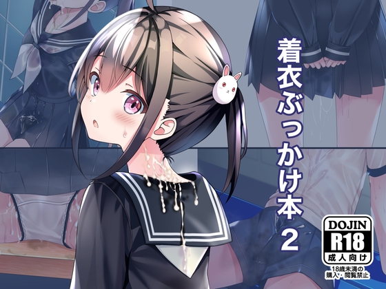 【新着作品】がるまに作品・マンガ作品、CG・イラスト作品まとめ！