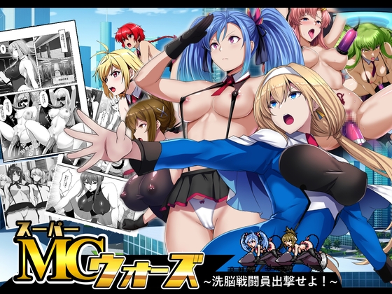 【NEW】2025年7月30日発売＠男性向け動画・イラスト16選