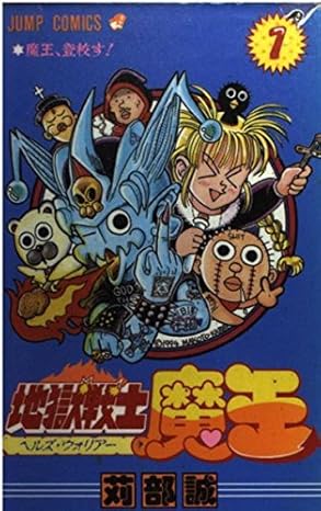 出典:m.media-amazon.com