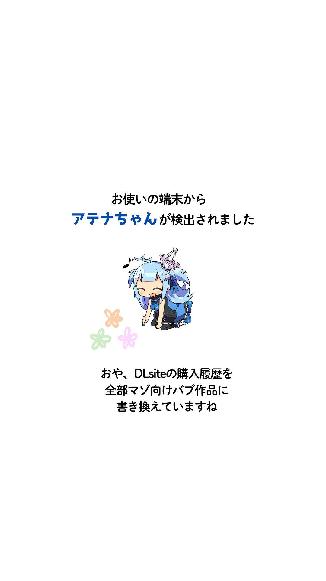 出典:pbs.twimg.com