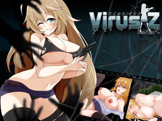 Virus Zの攻略メモ