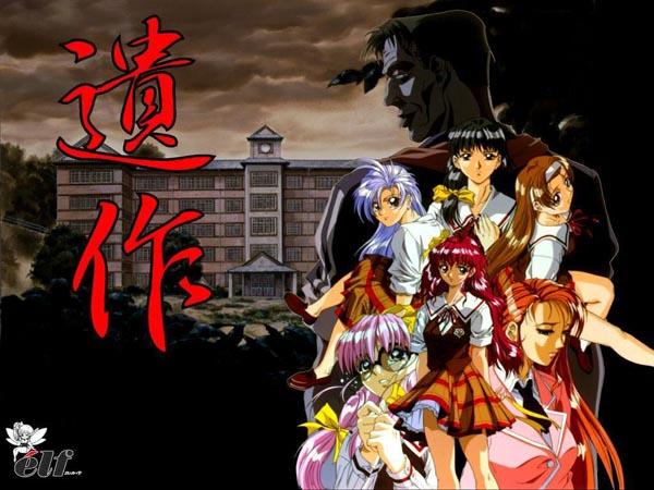 元祖寝取られビデオレター作品？　今更エロアニメ「遺作」「遺作respect」を通しで視聴した