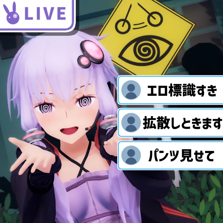 出典:c.fantia.jp