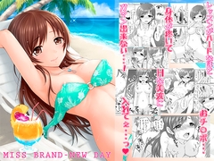 【NEW】男性向けR18新着作品(7/3)