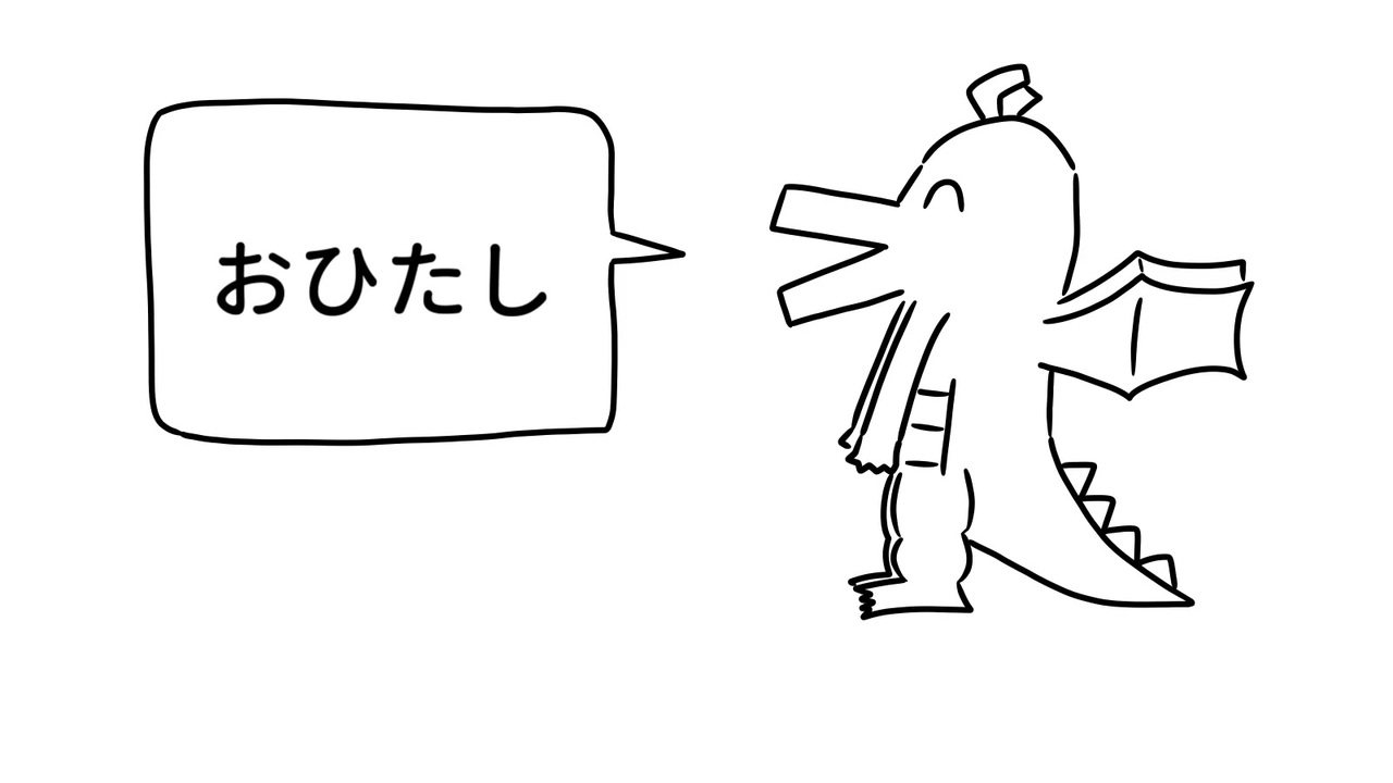 好きな漫画発表DLユーザー