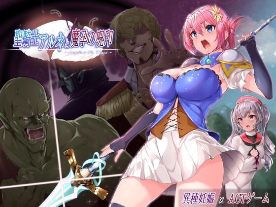 出典:img.dlsite.jp