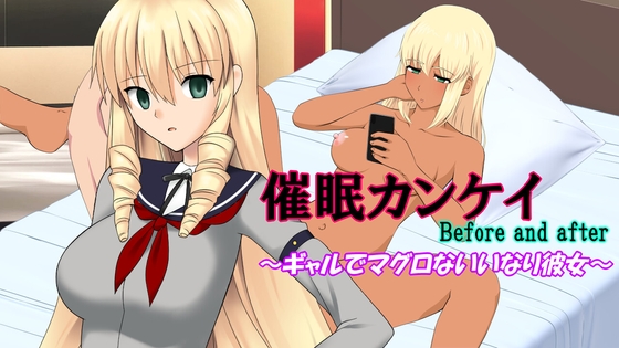 【終了まであとわずか】同人CG割引集【2025年5月11日】