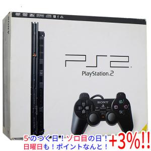 PlayStation 2の全アフターサービスが本日終了しました【8/31】