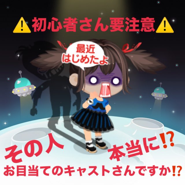 出典:pbs.twimg.com