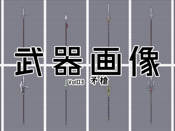 出典:img.dlsite.jp