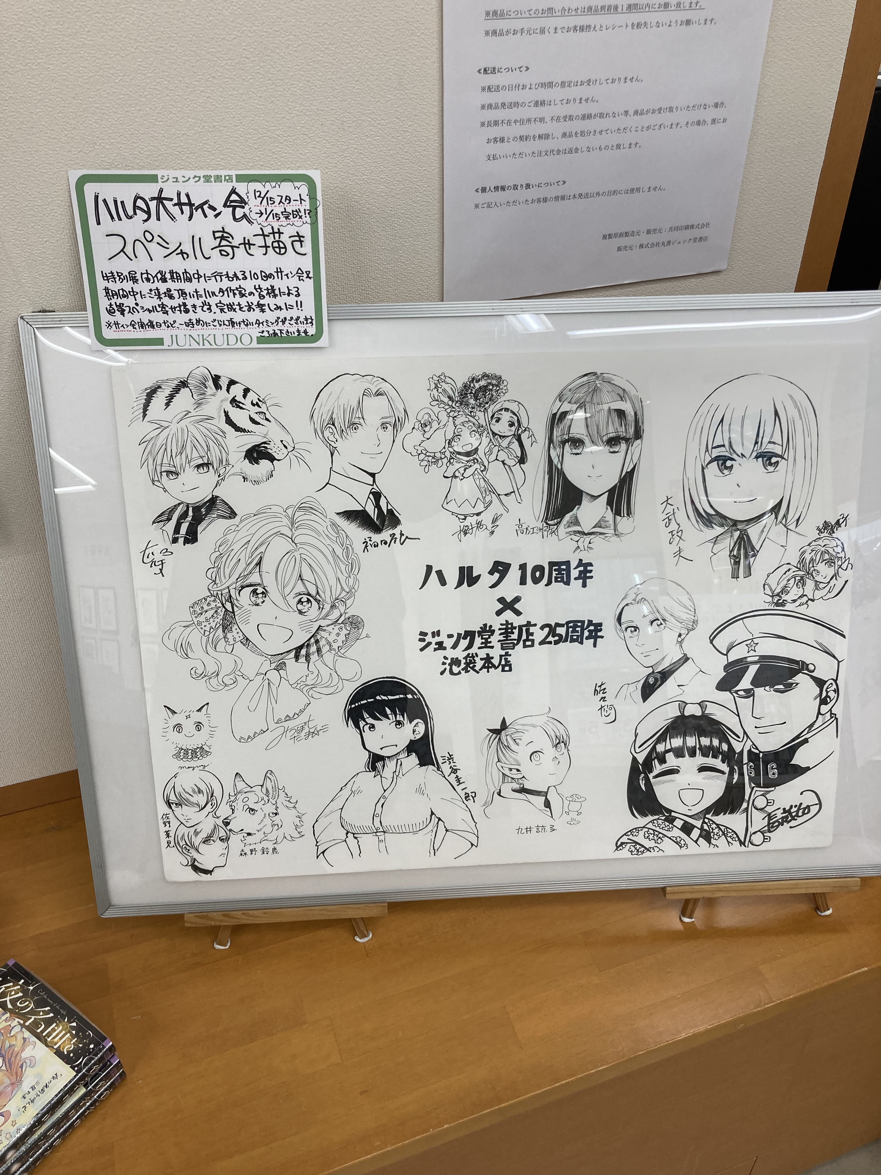 出典:i.imgur.com