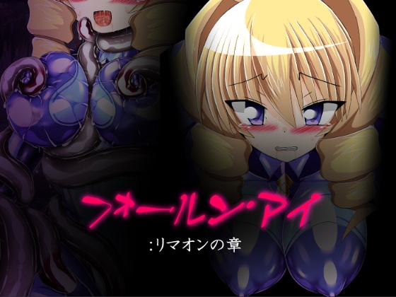 【NEW】2025年5月4日発売＠男性向け動画・イラスト8選