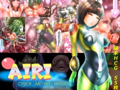 AIRI  CYBERMETROMISSION 2