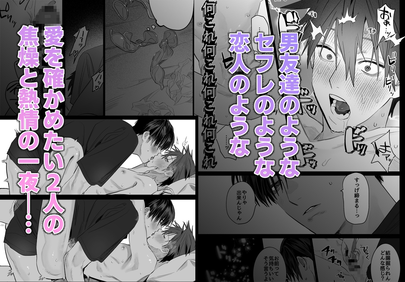 出典:img.dlsite.jp