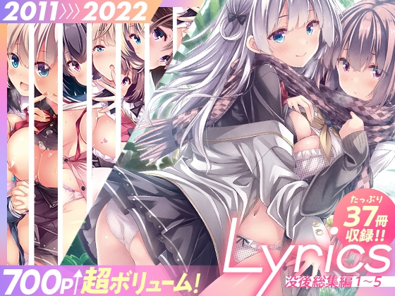 出典:img.dlsite.jp