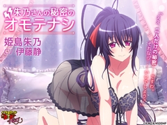 出典:img.dlsite.jp