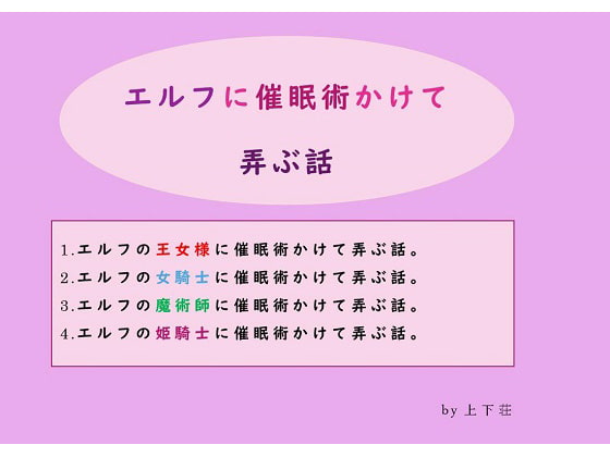 妄想でシコれるのは叡智を持つ人間の特権