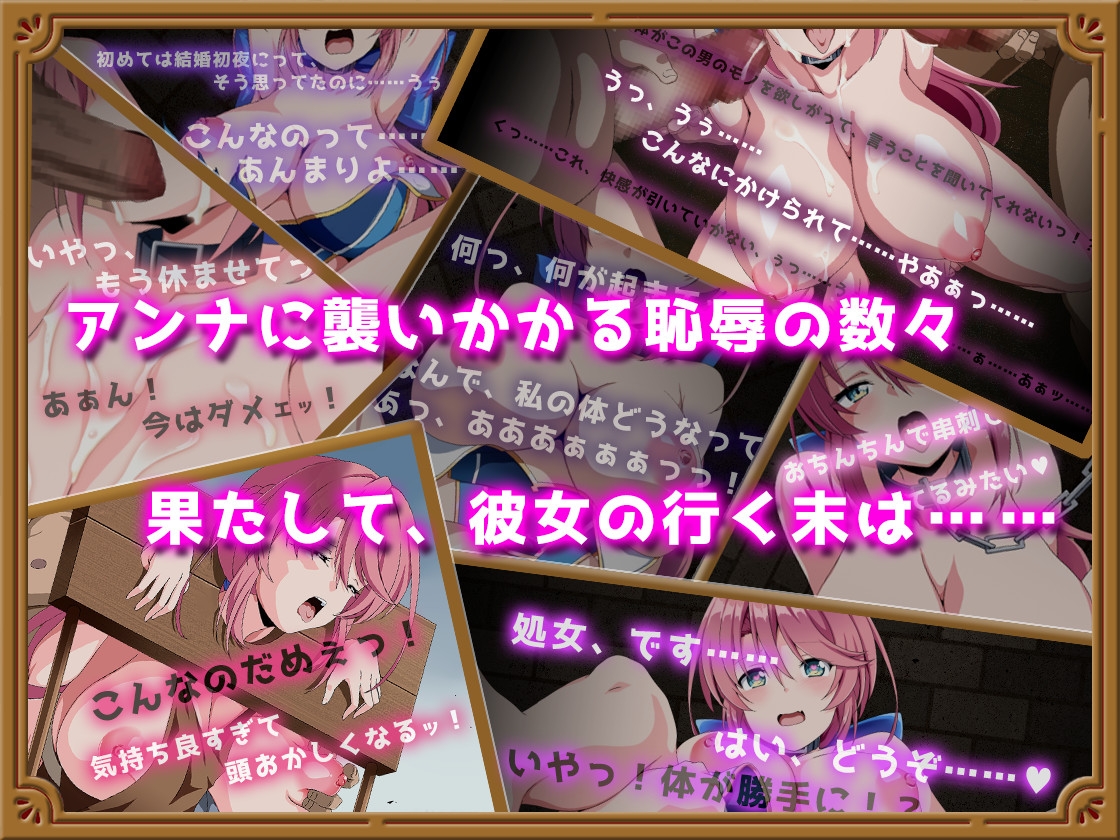 【24作品】6/8新着・割引開始ゲーム作品まとめ！