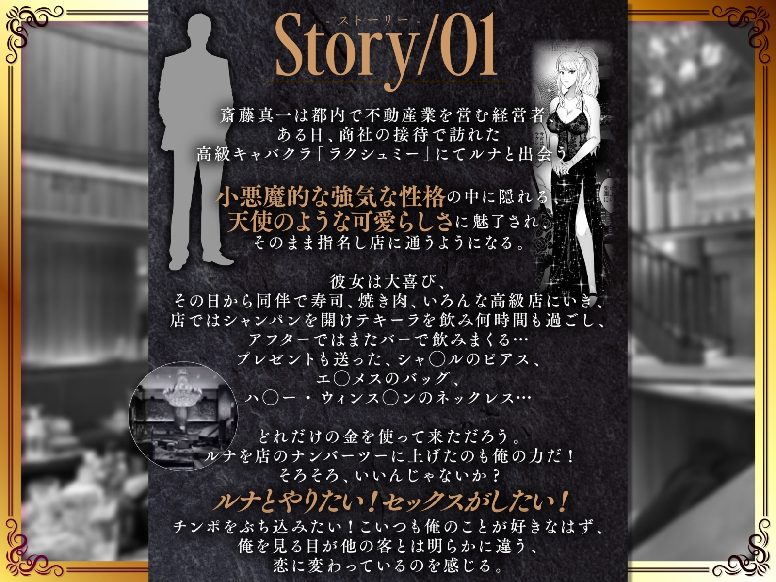 三鷹女子高生　くぱぁー 新作同人作品等207作品【2024年12月13日更新作品】 - DLチャンネル みんなで作る二次元情報サイト！
