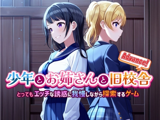 【4/27～5/3発売】先週発売の生成AIゲームまとめ！