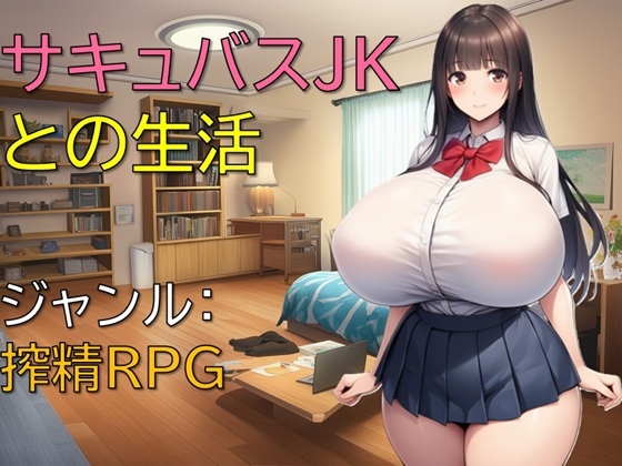【9/28～10/4発売】先週発売の生成AIゲームまとめ！
