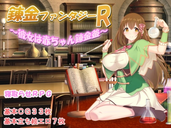 【NEW】2023年3月4日発売＠ゲーム10選
