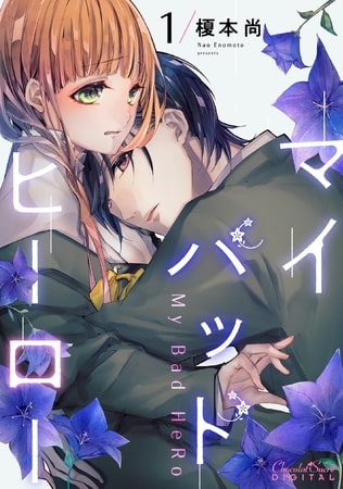 出典:img.dlsite.jp