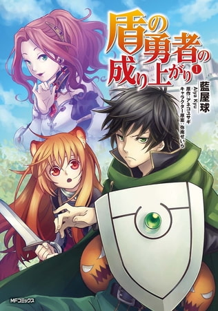 【盾の勇者の成り上がり声優ASMR】アニメCV担当のDLsite音声作品まとめ