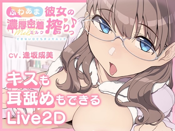 【NEW】2024年12月3日発売＠ゲーム2選