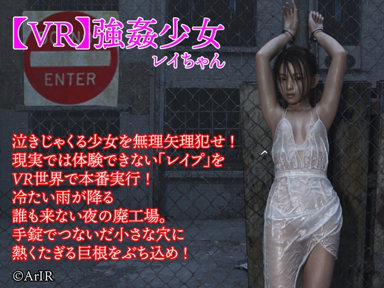 2024年4月下旬発売の同人動画作品まとめ【発売日順・タグ付き】【22作品】