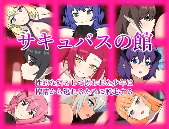 【NEW】2025年7月16日発売＠ゲーム5選
