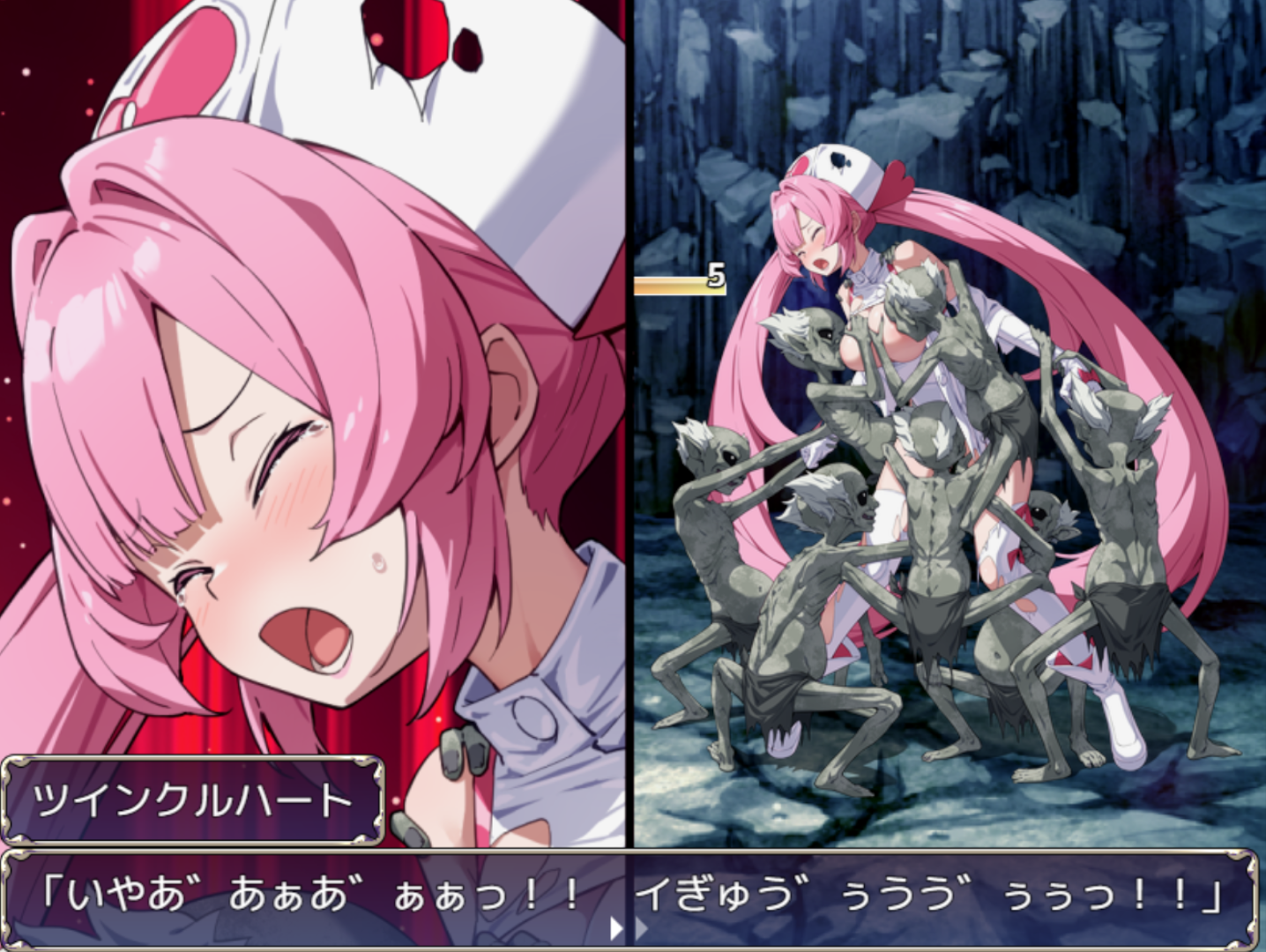 【戦闘エロ】どんなゲーム？妖怪や一般人から穢されてしまうナース系変身ヒロイン！