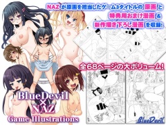 Blue Devil × NAZ Game Illustrations