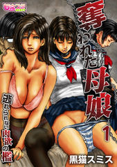 続きや、前日譚・後日談を読みたい同人作品を紹介します【作って下さい何でもしますから！】