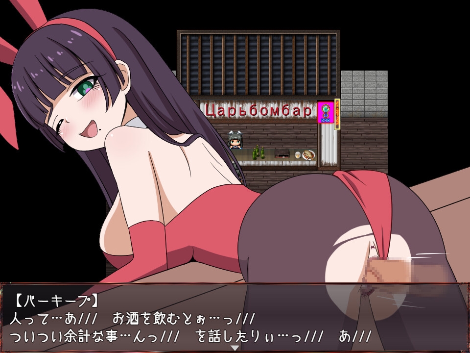 崩壊NPC姦