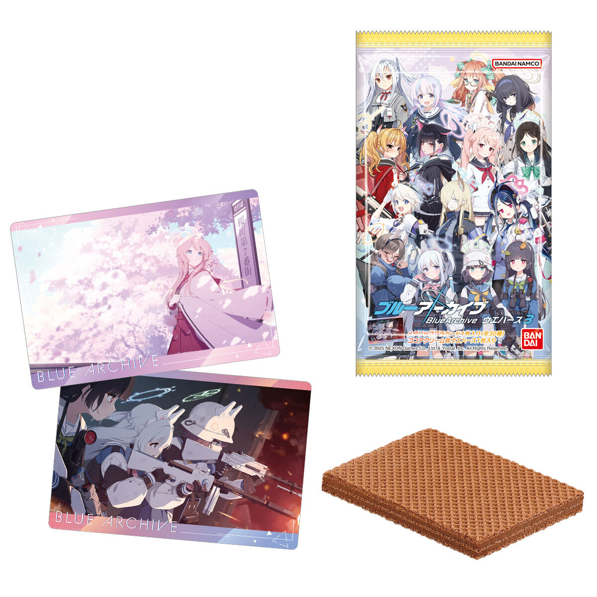 逆さ撮り　こんやのおかず 今夜のおかずはこれ！『ブルーアーカイブ ウエハース3』！ - DLチャンネル みんなで作る二次元情報サイト！