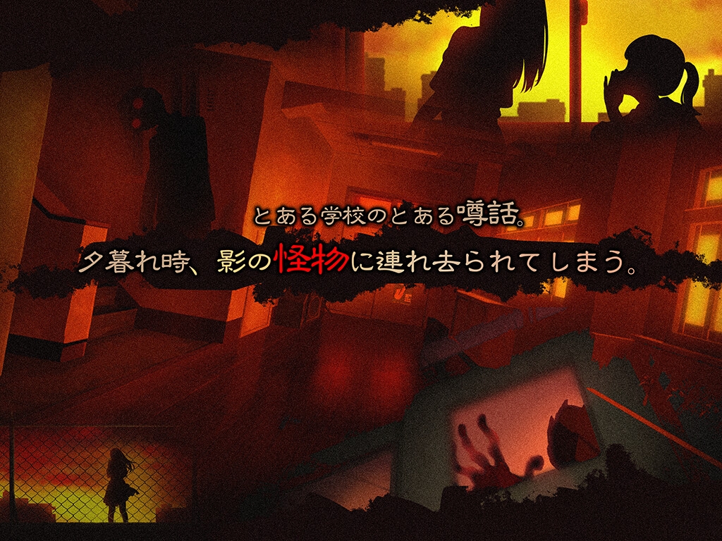 凌辱はすぐ側に】触手は容易く侵入し、穢されながら逃げ惑う - DLチャンネル みんなで作る二次元情報サイト！