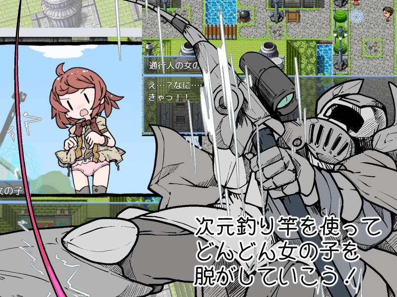 【購入レビュー】実は隠れたロリコン歓喜ゲー☆