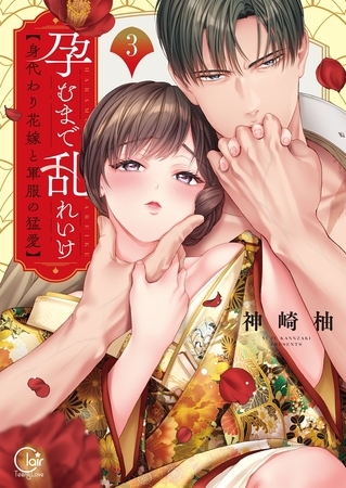 出典:img.dlsite.jp