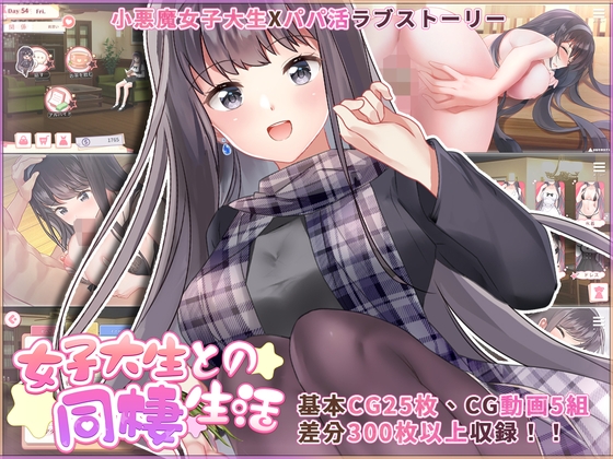 【全12作品】10月03日に発売されたゲーム作品まとめ