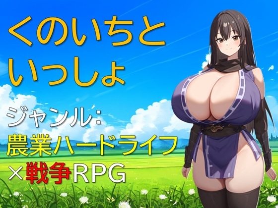 【3/9～3/15発売】先週発売の生成AIゲームまとめ！