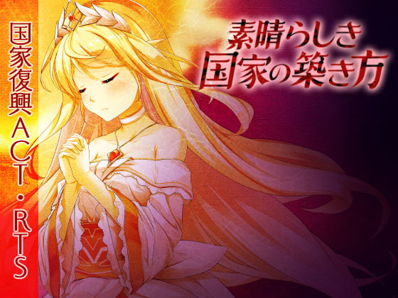 【恋人同士×ゲーム】お気に入りランキング☆ベスト50