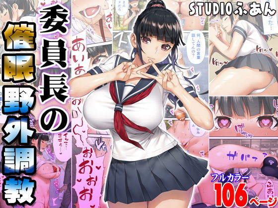 出典:doujin-assets.dmm.co.jp