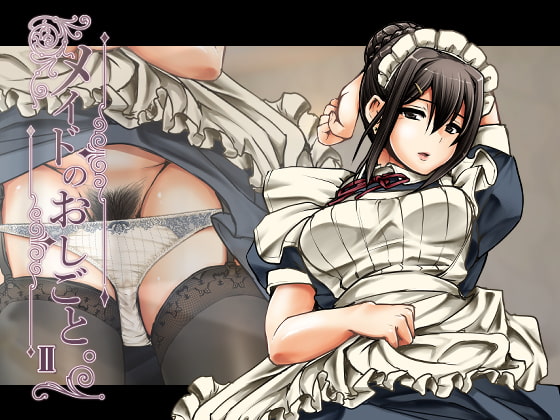 【メイドおねショタ】メイドさんとなし崩し的にエッチする作品まとめ