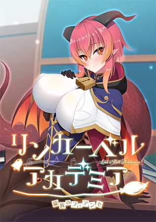 出典:img.dlsite.jp